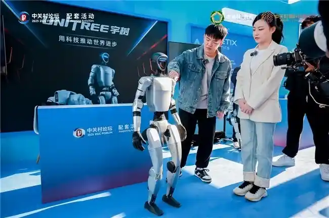 《点燃未来！2025中关村硬科技嘉年华圆满落幕》
