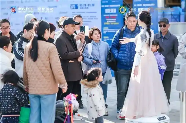 《点燃未来！2025中关村硬科技嘉年华圆满落幕》