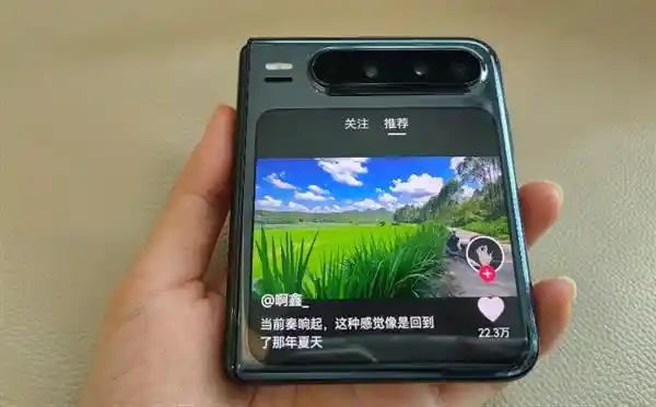 《抖音商城鸿蒙来袭，电商购物体验再升级》