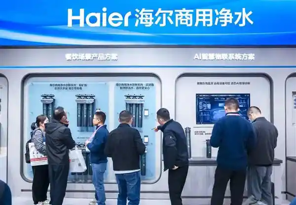 [HOTELEX 2025启幕！海尔三大净水黑科技颠覆餐饮用水新标杆]