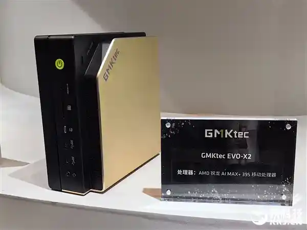 [128GB+2TB仅14999元！极摩客发布全球首款AMD锐龙AI Max+ 395迷你主机：桌面级AI超算降临]