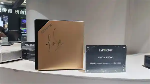 [128GB+2TB仅14999元！极摩客发布全球首款AMD锐龙AI Max+ 395迷你主机：桌面级AI超算降临]