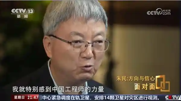 《经济学家为比亚迪动容落泪：欧洲售价是国内两倍，却比大众更实惠》