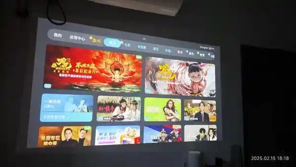 「2025年千元全新投影新品发布，首款搭载DeepSeek满血版的当贝Smart1震撼登场！」