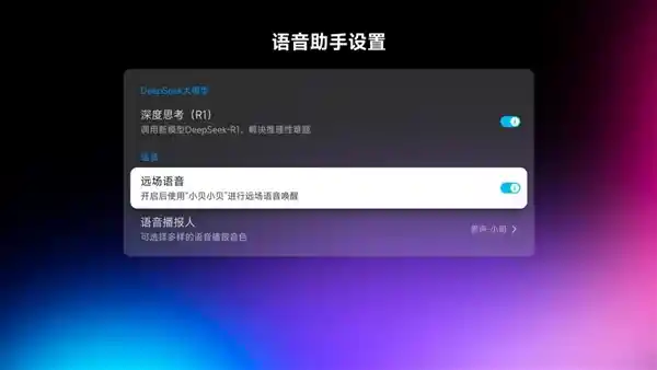 2025年最火爆的抖音投影机榜单揭晓：当贝X5SPro霸气登顶！