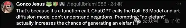 大象智商碾压！ChatGPT被可爱大象玩弄于股掌间