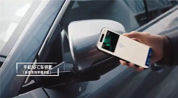 智驾新纪元：第二代比亚迪元PLUS冰箱车载版震撼登场，售价11.58万起