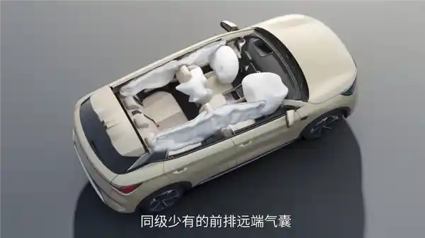 智驾新纪元：第二代比亚迪元PLUS冰箱车载版震撼登场，售价11.58万起