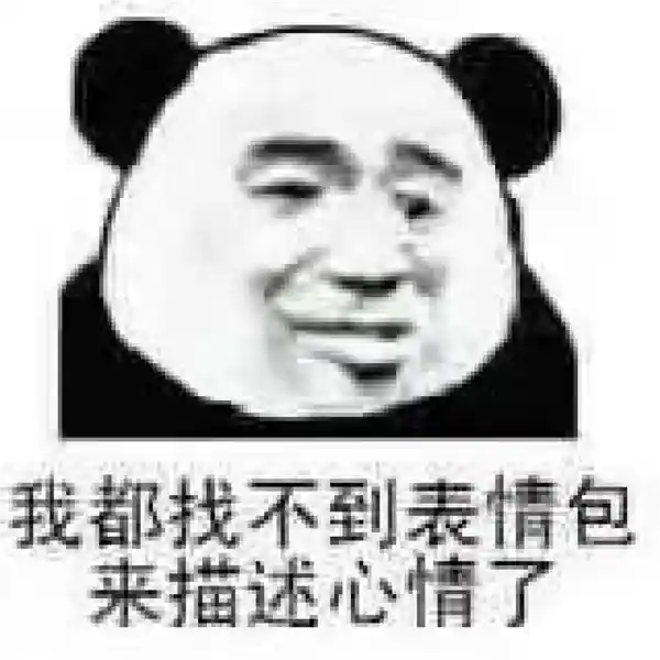 微软突破惊天秘密！成功研发量子计算机，引领科技革命
