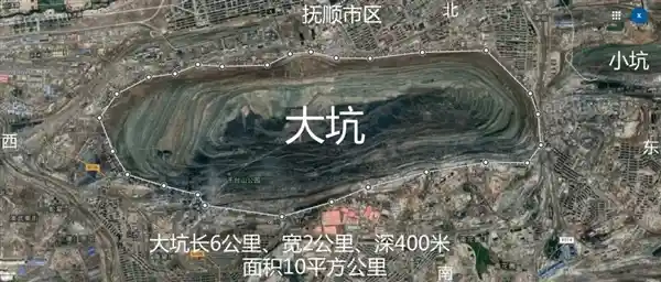 118年开采！亚洲最大露天煤矿掀开百米厚煤层，揭秘古代植物的神秘归宿