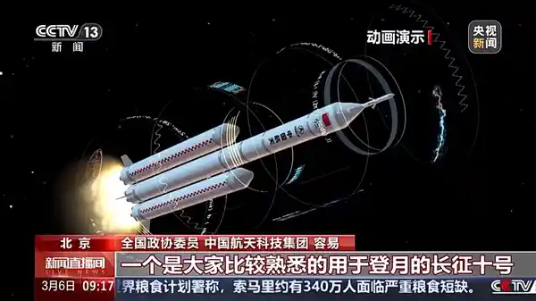 2025年首季火箭热门：朱雀三号、天龙三号等齐飞