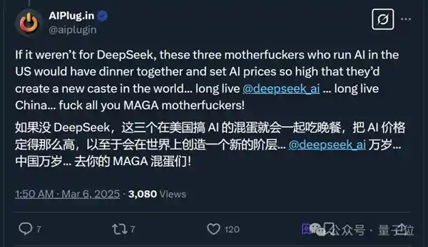 OpenAI新计划揭秘：月薪14万的博士级Agent即将加入！