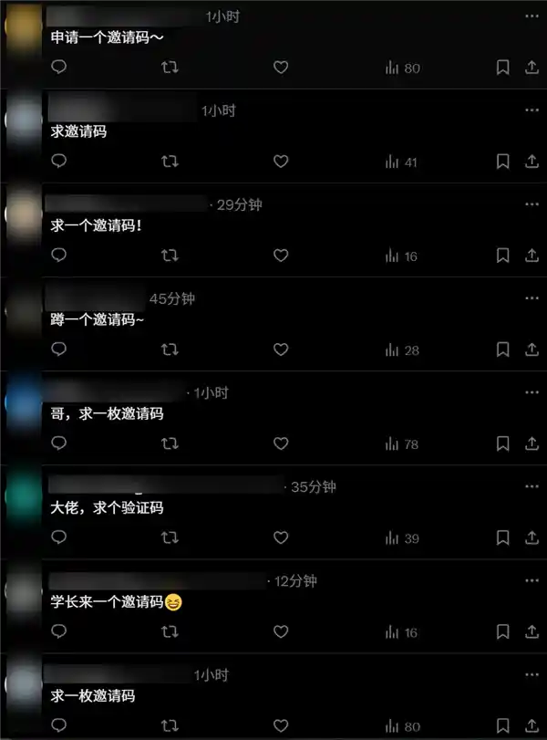 Manus邀请码一枚价值上万，疯狂火爆背后究竟隐藏着什么秘密？