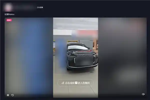 Manus邀请码一枚价值上万，疯狂火爆背后究竟隐藏着什么秘密？