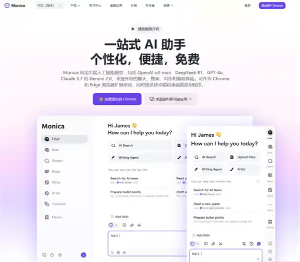 Manus邀请码一枚价值上万，疯狂火爆背后究竟隐藏着什么秘密？
