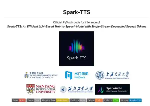 重磅发布！新七代TTS引擎TicVoice 7.0震撼登场，让AI更接近人类之音