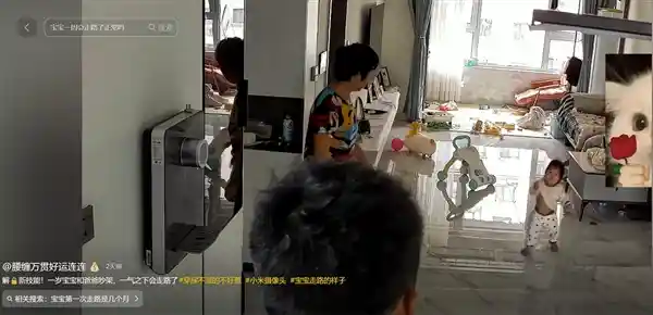 宝宝学会走路！一场和爸爸的吵架引发了奇迹