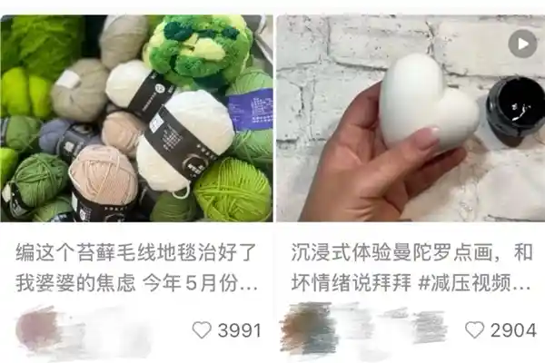 零成本改善心情！这个简单方法超有效！