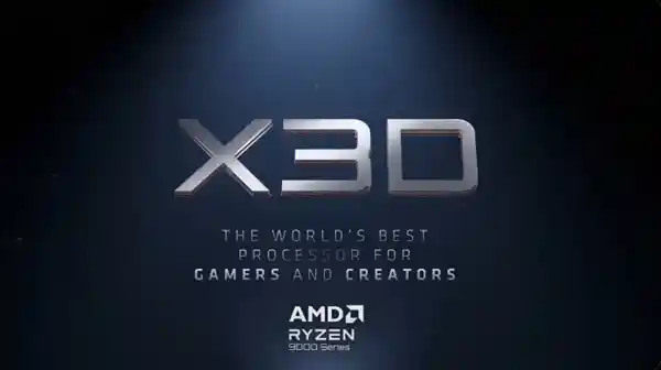 AMD发布全新旗舰级游戏和生产力处理器！锐龙9 9950X3D、9900X3D火热预售中，价格惊喜揭晓！