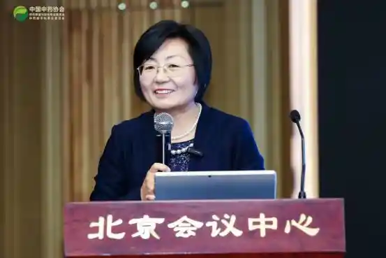 《智领药检革新之路：三维天地携AI赋能中药质控新范式亮相行业峰会》