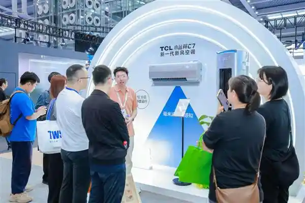 TCL实业亮相CITE 2025，智能终端产品引领未来智慧生活