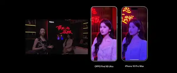 OPPO Find X8 Ultra：镜头下的电子艺术，打造气血感摄影体验