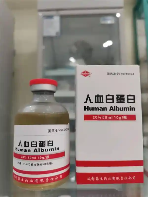 中国大米可替代美国人血浆，开创新型蛋白生产方式