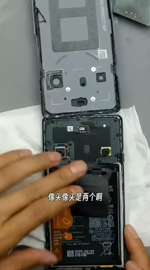 揭秘华为畅享70X活力版：国产内存抢先亮相，芯片真相曝光
