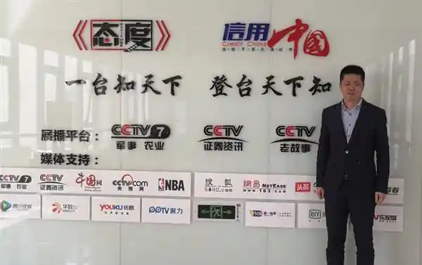 奥克斯携手高德地图，共创全域精准引流新时代