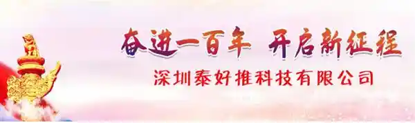 奥克斯携手高德地图，共创全域精准引流新时代
