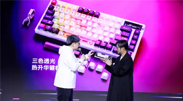 震撼发布！ROG与初音未来跨界联动，全新外设惊艳登场