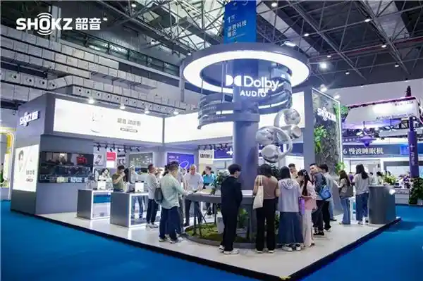 韶音开启耳机革新之旅，新一代开放式耳机震撼亮相消博会
