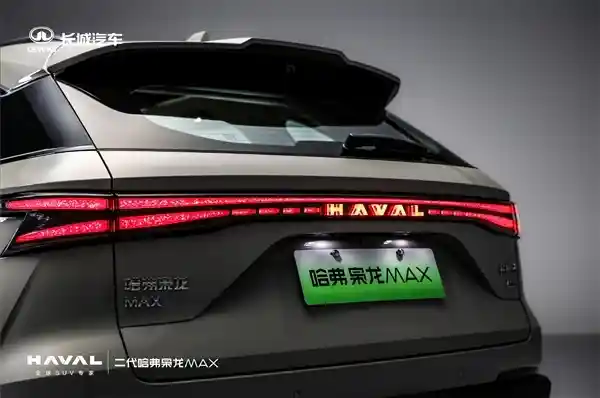 [颠覆同级！全新哈弗枭龙Max震撼登场：四驱加持，限时抢购价11.38万起]