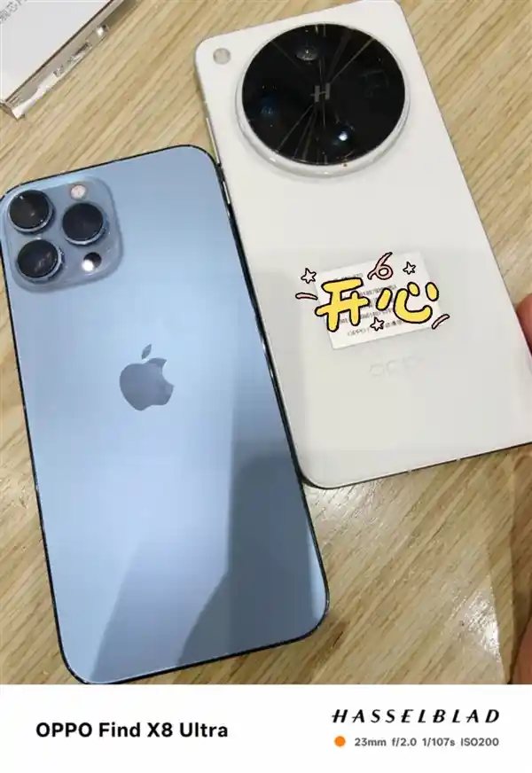 《从果粉到Find X8 Ultra用户：她为何选择切换阵营？》