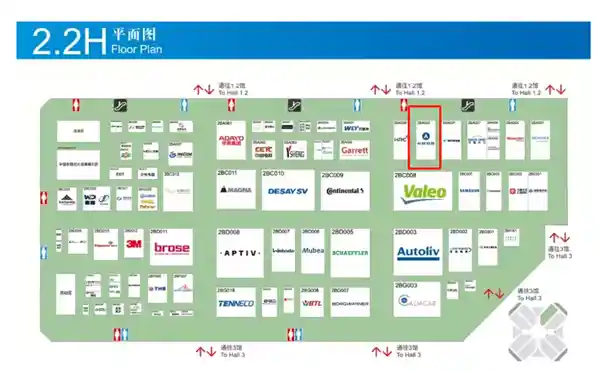 光影未来：光峰科技智能车载光学方案登陆2025上海车展