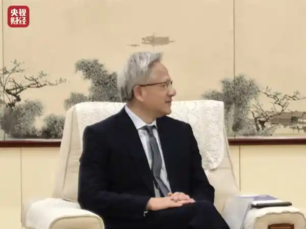 黄仁勋访京再掀科技热潮，神秘会面DeepSeek创始人梁文锋引发热议
