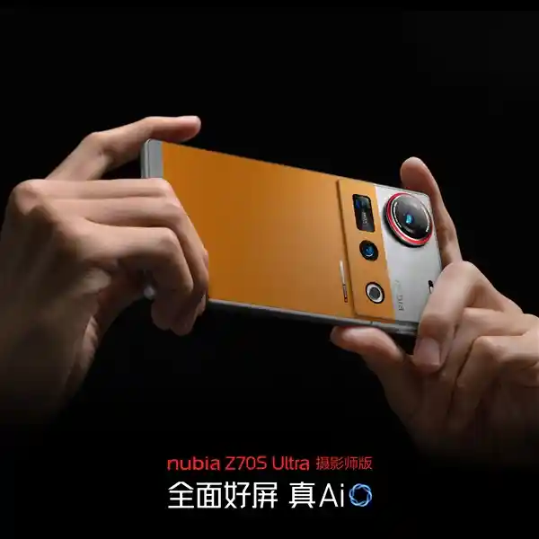 《真全面屏典范！努比亚Z70S Ultra摄影师版惊艳亮相，同价位独树一帜》