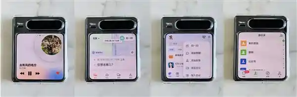 《华为Pura X+鸿蒙5：重塑职场日常，开启高效生活新篇章》