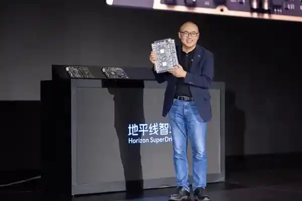打破边界！地平线推出国产智驾新旗舰：征程6P引领15万级车型迈进560TOPS算力时代