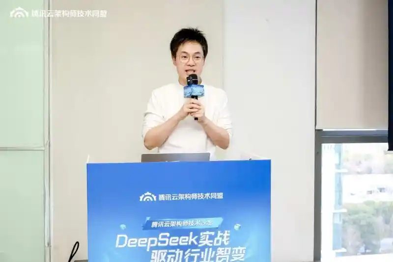 《深挖智能变革潜能，腾讯云引领行业加速进化》