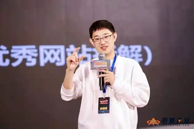 《千人盛会引爆深圳湾：2025独立站SEO创效密码全揭秘》