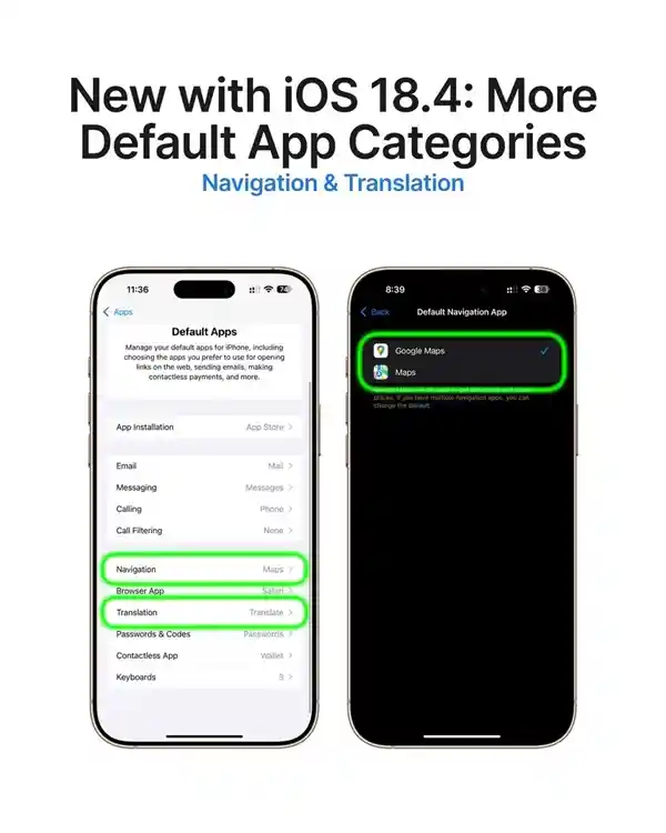 《苹果大开门户！iOS 18.4允许默认应用全面切换至第三方》