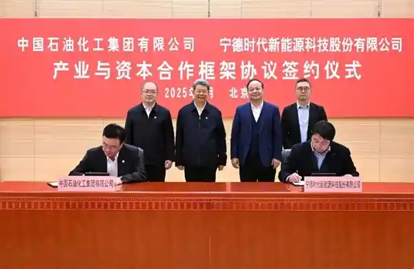 宁德时代与中石化的强强联手：千亿级换电站网络计划启动！