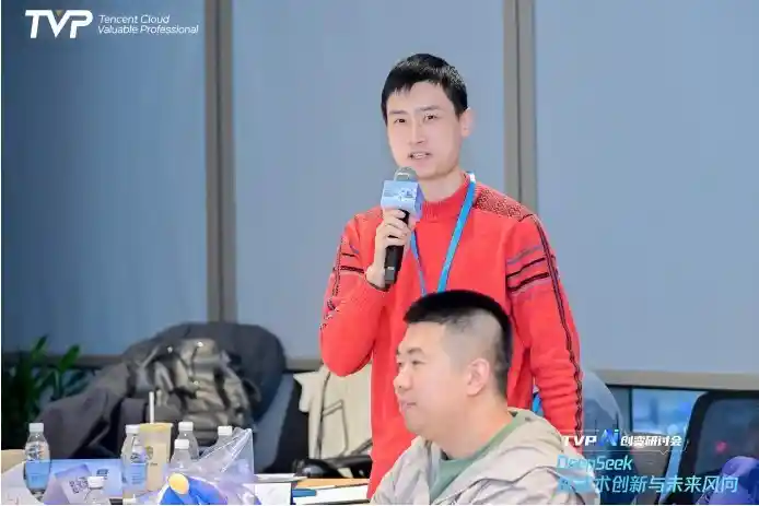 《深窥AI未来：DeepSeek落地实录与腾讯云的破局之道》
