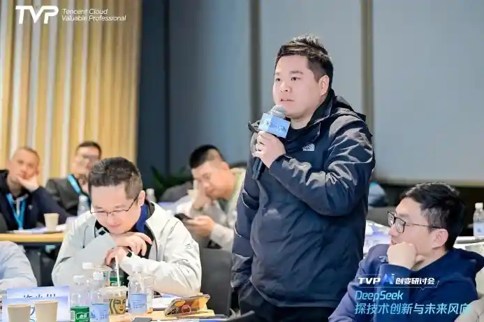 《深窥AI未来：DeepSeek落地实录与腾讯云的破局之道》