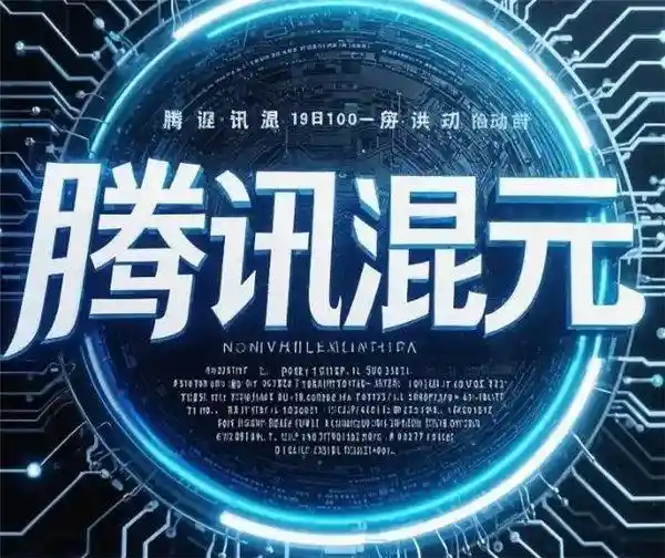 《GPT-5震撼发布！全球科技巨头加速狂奔，人工智能争霸进入深水区》