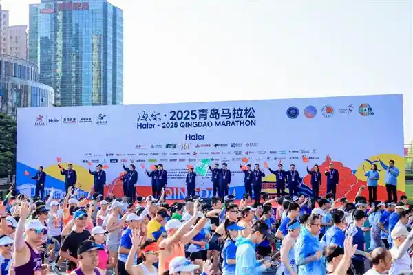 智跑未来·乐动全球——2025青岛马拉松盛大开启
