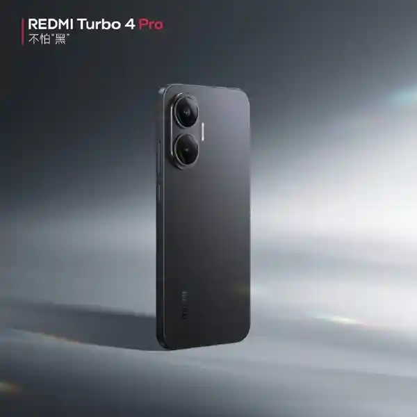 《红米Turbo 4 Pro惊艳亮相：质感媲美高端旗舰，重塑性价比标杆》