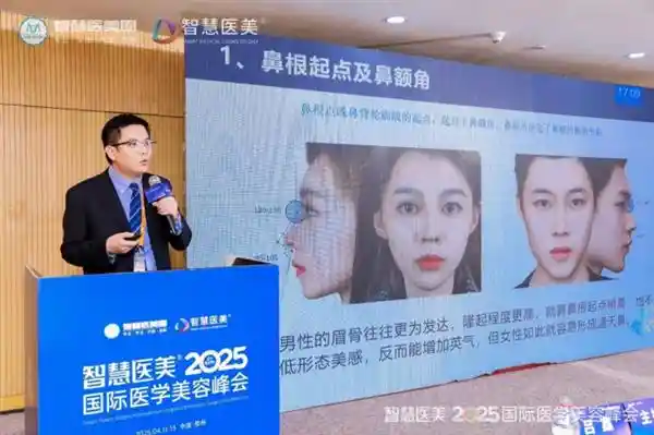 《重塑挺拔魅力：夏正义院长解析男性隆鼻新风尚》