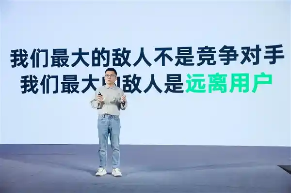 《OPPO陈希：遥遥领先背后的用户初心》